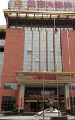 Туры в отель EZZI HOTEL