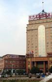 Туры в отель Guxiangfeng Hotel (Xinxian Railway Station Branch)
