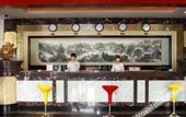 Туры в отель Guxiangfeng Hotel (Xinxian Railway Station Branch)