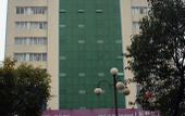 Туры в отель Yuanguang Hotel