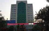 Туры в отель Yuanguang Hotel
