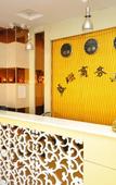 Туры в отель Shankee Hotel (Jinan Zhonggong Southern Mountains Scenic Area)