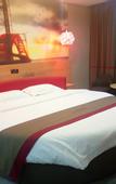 Туры в отель Shankee Hotel (Zoucheng Tangcun Yingbin Avenue Power Plant)