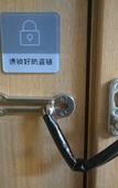 Туры в отель Shankee Hotel (Zoucheng Tangcun Yingbin Avenue Power Plant)