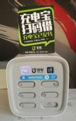 Туры в отель Shankee Hotel (Zoucheng Tangcun Yingbin Avenue Power Plant)