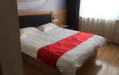 Туры в отель Shankee Hotel (Jinzhou New Era Automobile Plaza)