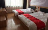 Туры в отель Shankee Hotel (Jinzhou New Era Automobile Plaza)
