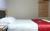 Туры в отель Shankee Hotel (Jinzhou New Era Automobile Plaza)