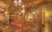 Туры в отель Les Balcons de La Rosiere