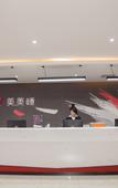 Туры в отель Shankee Hotel (Botou Jinji Logistics Park)