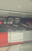 Туры в отель Shankee Hotel (Botou Jinji Logistics Park)