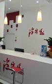 Туры в отель Shankee Hotel (Yixing Dingshu)