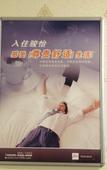 Туры в отель kailai Chain Hotel (Yixing Jiubin Avenue Branch)