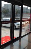 Туры в отель Shangkeyou Junyi Hotel (Nanjing University of Information Science and Technology)