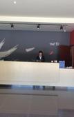 Туры в отель Shangkeyou Junyi Hotel (Nanjing University of Information Science and Technology)