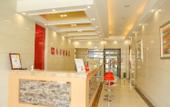 Туры в отель Thank You Junyi Hotel (Suzhou Mudu Ancient Town Store)