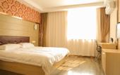 Туры в отель Thank You Junyi Hotel (Suzhou Mudu Ancient Town Store)