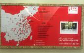 Туры в отель Thank You Junyi Hotel (Suzhou Mudu Ancient Town Store)