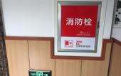Туры в отель Thank You Junyi Hotel (Suzhou Mudu Ancient Town Store)