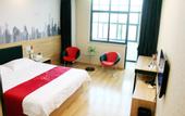 Туры в отель Shankee Collection Hotel (Xingtang Yongchang North Road)