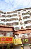Туры в отель Junyi Chain Hotel (Shenzhen Zhongying Street)