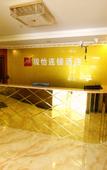 Туры в отель Junyi Chain Hotel (Shenzhen Zhongying Street)