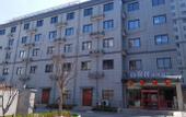 Туры в отель Shankee Hotel (Feng County Zhongyang Avenue)