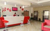 Туры в отель Shankee Hotel (Feng County Zhongyang Avenue)