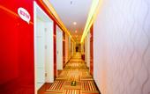 Туры в отель Shankee Hotel (Feng County Zhongyang Avenue)