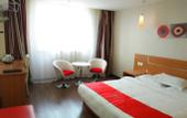 Туры в отель Shankee Hotel (Feng County Zhongyang Avenue)