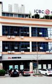 Туры в отель Jinchen Hotel (Lezhi People's Government)
