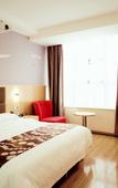 Туры в отель Jinchen Hotel (Lezhi People's Government)