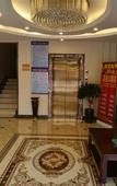 Туры в отель Shankee Chain Hotel (Tianjin Jinghai County Hospital)