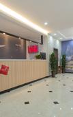 Туры в отель Shankee Hotel (Xuzhou Yunlong Lake)