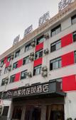 Туры в отель Pebble Motel (Hefei Shengli Road Pedestrian Street store)