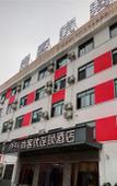 Туры в отель Pebble Motel (Hefei Shengli Road Pedestrian Street store)