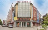 Туры в отель Junyi Chain Hotel (Suning Shifang Road)