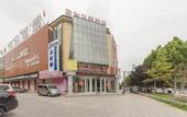 Туры в отель Junyi Chain Hotel (Suning Shifang Road)