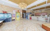 Туры в отель Junyi Chain Hotel (Suning Shifang Road)