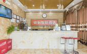 Туры в отель Junyi Chain Hotel (Suning Shifang Road)