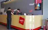 Туры в отель Shankee Hotel (Xiaoyi Sizhong)