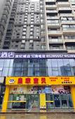 Туры в отель Shankee Hotel (Guiyang Guanshanhu District Century City)