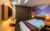 Туры в отель Shankee Hotel (Longkou East Bus Station)