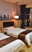 Туры в отель Shankee Collection Hotel (Liangshan Xuji Zhengyang)