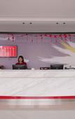 Туры в отель Shangkeyou Hotel (Xiangye Road, Fuyang High Speed Railway Station)