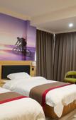 Туры в отель Shangkeyou Hotel (Xiangye Road, Fuyang High Speed Railway Station)