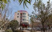 Туры в отель Shankee Hotel (Xinyi Nanjing Road)