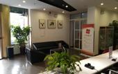 Туры в отель Shankee Hotel (Xinyi Nanjing Road)