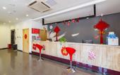 Туры в отель Shankee Hotel (Xinyi Nanjing Road)