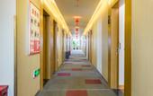 Туры в отель Shankee Hotel (Xinyi Nanjing Road)